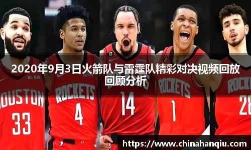 OB电竞中国