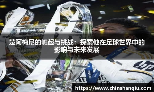 OB电竞官方网站