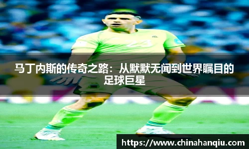 OB电竞中国