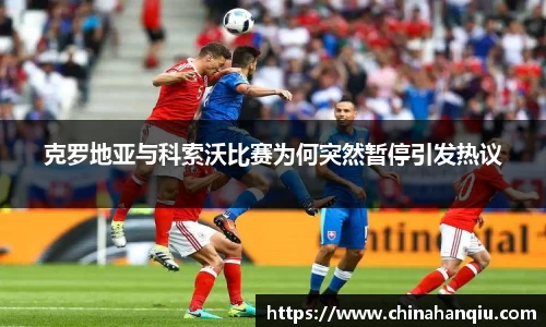 OB电竞官方网站