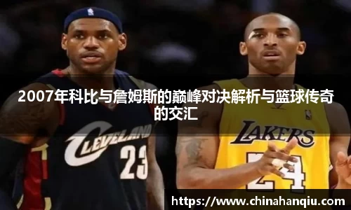 OB电竞中国