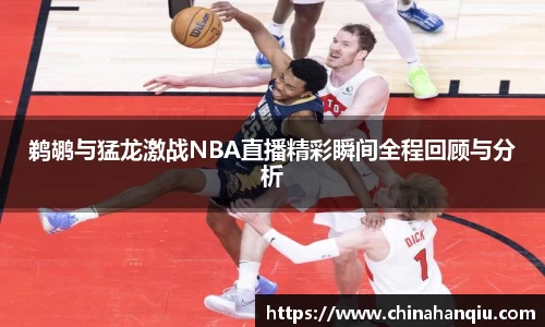 OB电竞中国