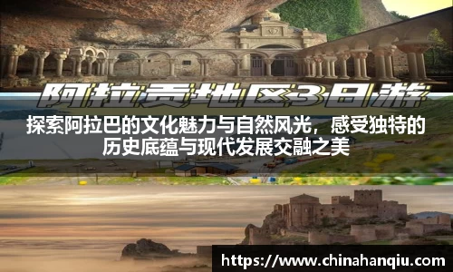 OB电竞官方网站